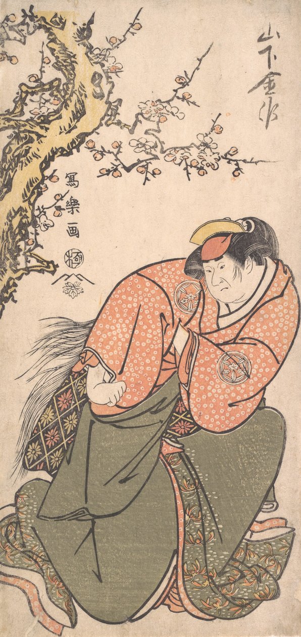 演员山下健作二世扮演贞德的妻子岩手，1794-95., 1794-95. 作者 Toshusai Sharaku