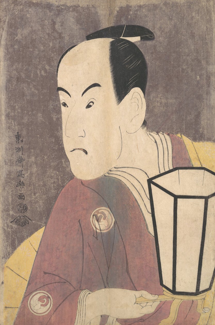 万户彦三郎三世在剧中饰演相坂三井，1794年，在Koinyobo Somewake Tazuna。 作者 Toshusai Sharaku