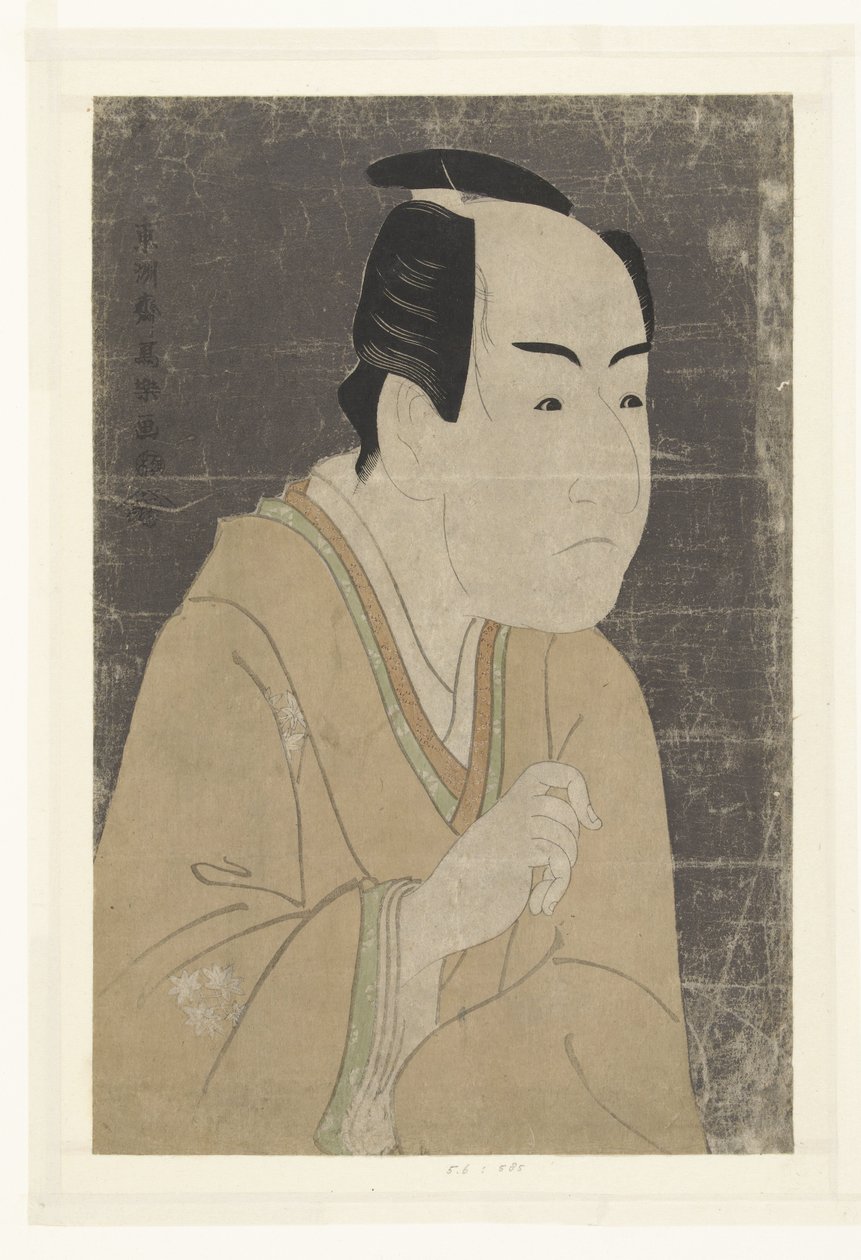 市川门之助二世的半身肖像。 作者 Toshusai Sharaku
