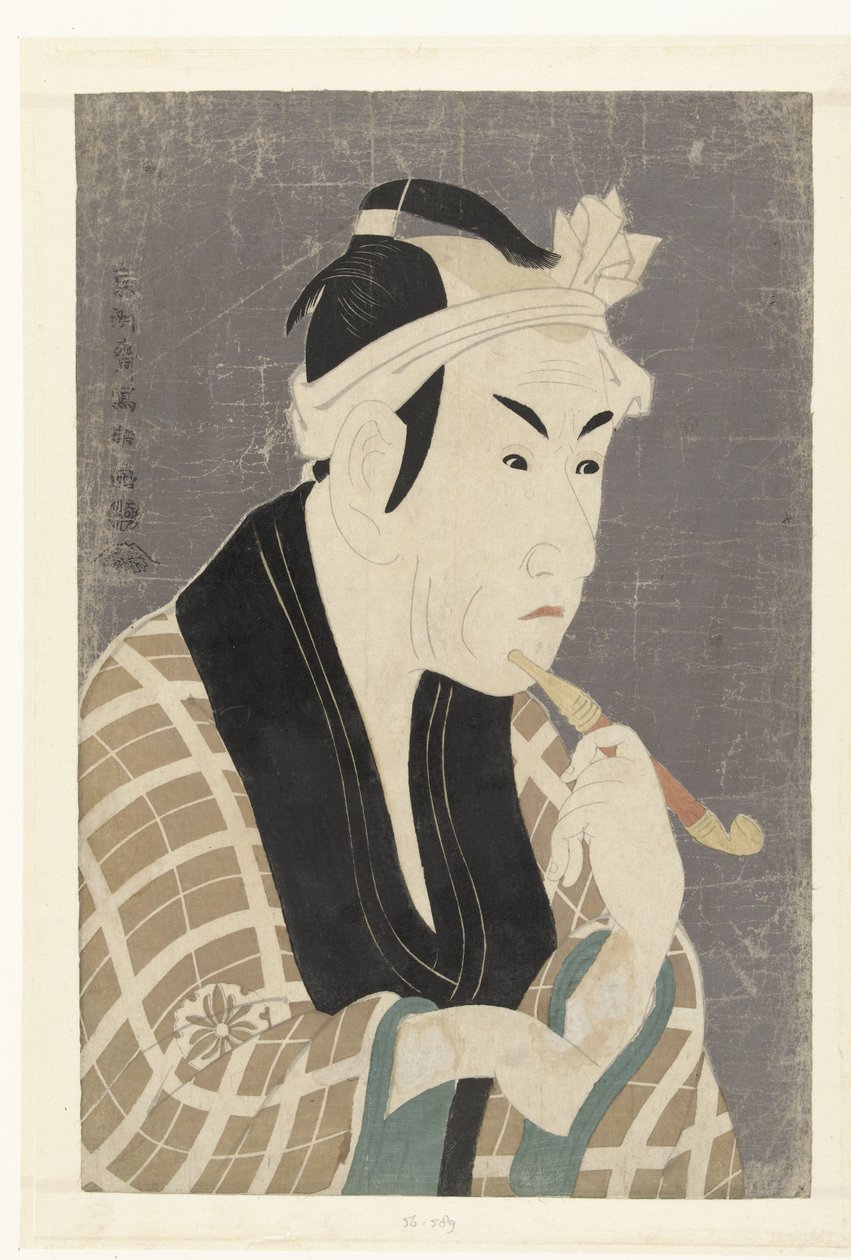 Busteportret van Matsumoto Koshiro IV 作者 Toshusai Sharaku