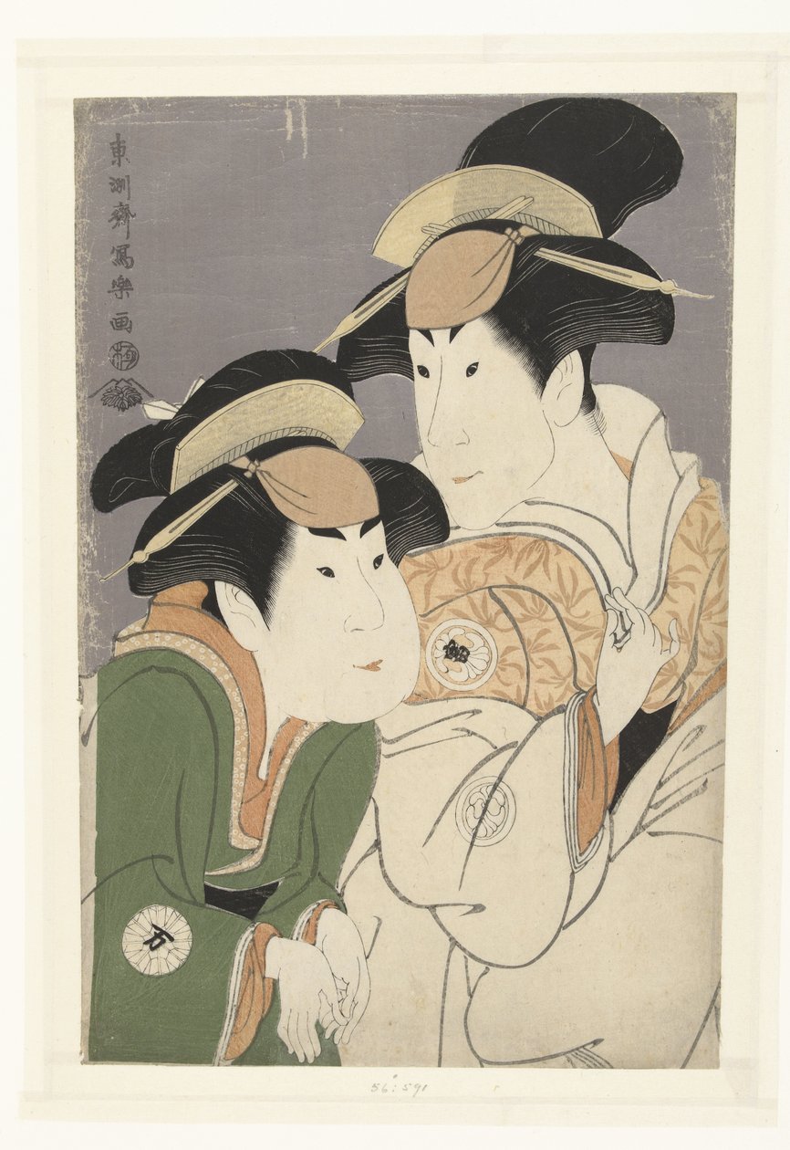 Busteportret van Segawa Tomisaburo II en Nakamura Manyo. 作者 Toshusai Sharaku