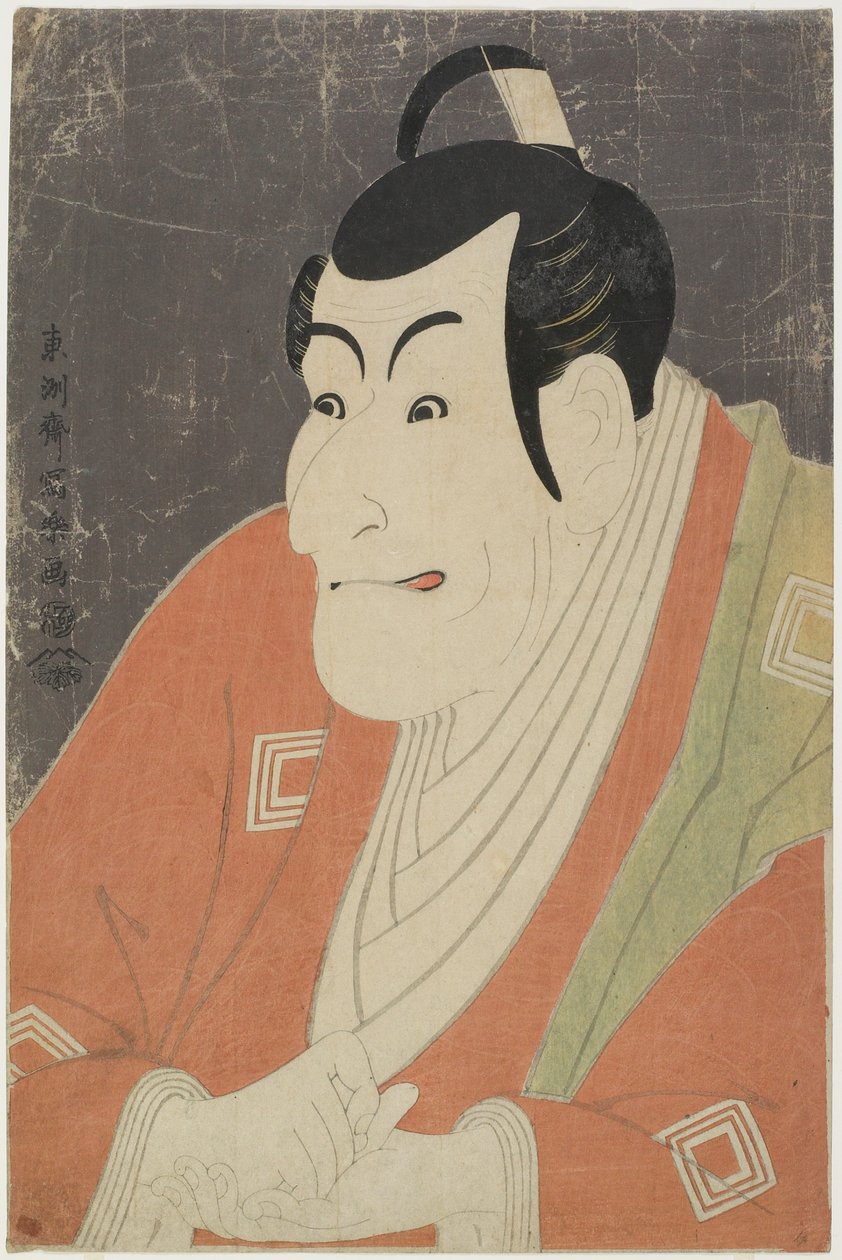 Ichikawa Ebizo_作为Takemura Sadanoshin，1794年5月 作者 Toshusai Sharaku