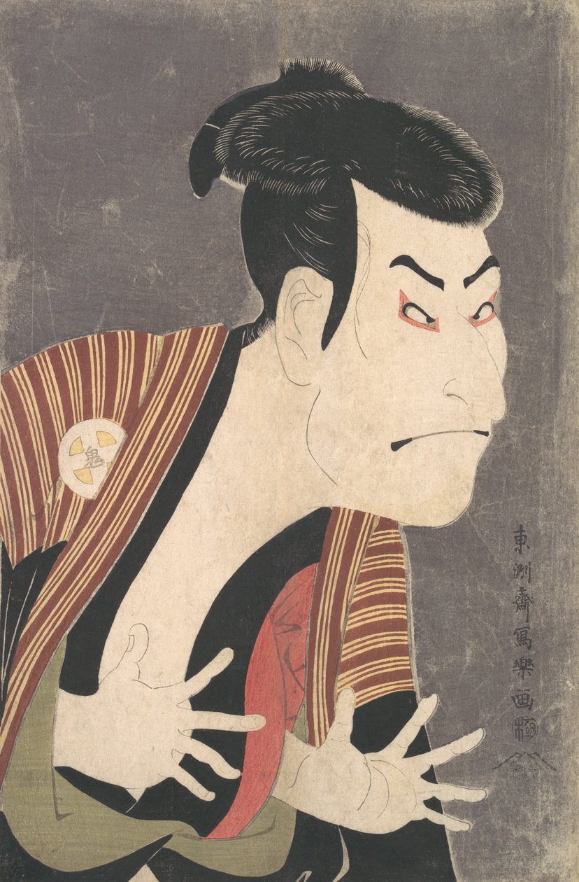 1794年6月，歌舞伎演员大谷鬼三在《彩色的缰绳》一剧中扮演Yakko Edobei。 作者 Toshusai Sharaku