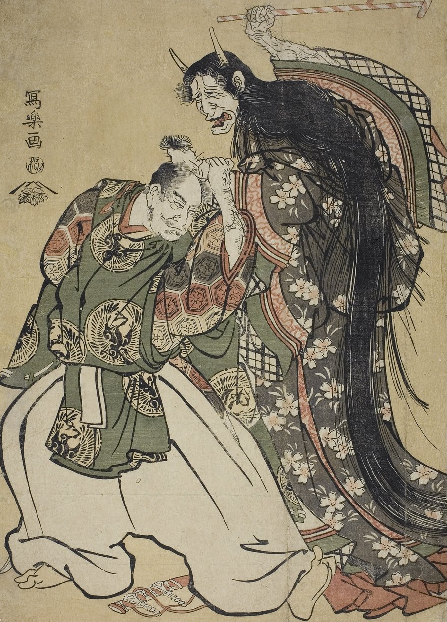 枫叶观赏 作者 Toshusai Sharaku