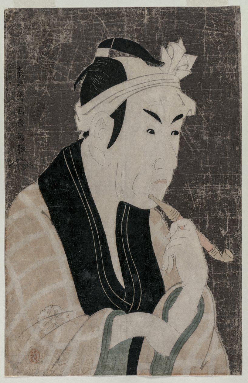 松本四郎（Matsumoto Koshiro IV），饰演Gorobei，三亚的鱼贩，1794年。 作者 Toshusai Sharaku