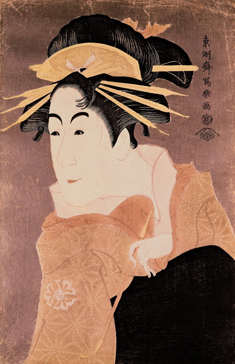 Matsumoto Yonesaburo扮演妓女Kewaizaka No Shosho（Shinobu）角色扮演&39;Katakiuchi Noriai Banashi&39;，c.1794-95（woodblock print）（另见236909） 作者 Toshusai Sharaku