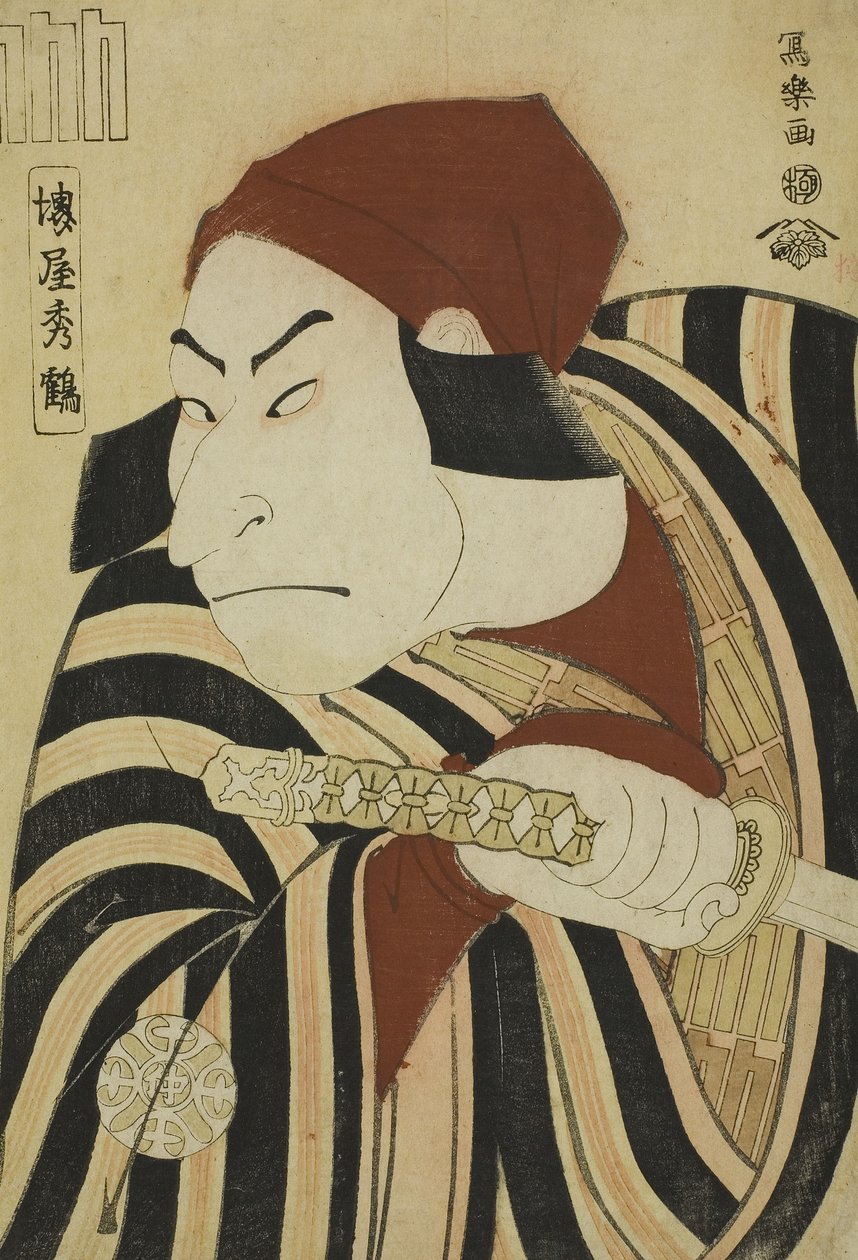 中村仲三二世（Koretaka）王子在戏剧《插曲年赞颂》中伪装成农夫Tsuchizo 作者 Toshusai Sharaku