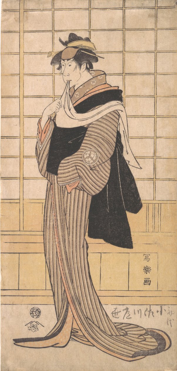 大川恒耀二世作为美发师O-Roku，1794-95.，1794-95。 作者 Toshusai Sharaku