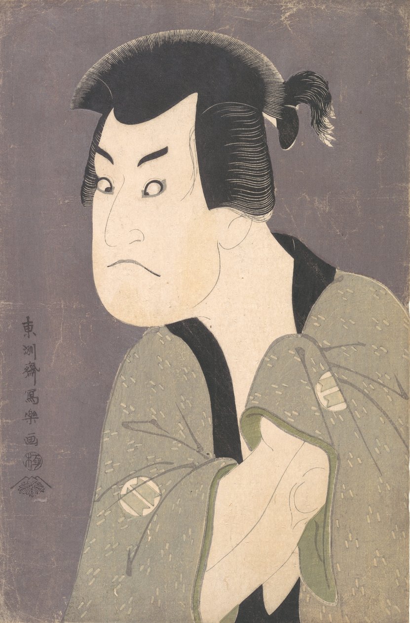 Sakata Hangoro III在戏剧《Hana Ayame Bunroku Soga》中扮演藤川水门，1794年。 作者 Toshusai Sharaku