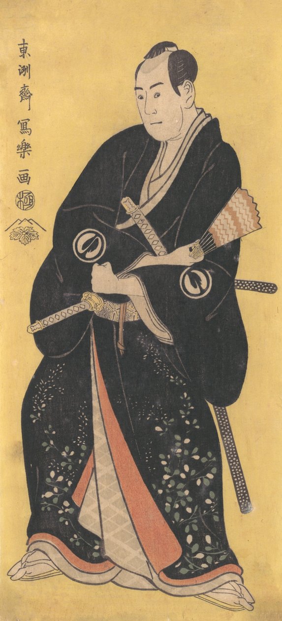 泽村宗三郎担任名古屋三座，1794-95，1794-95。 作者 Toshusai Sharaku