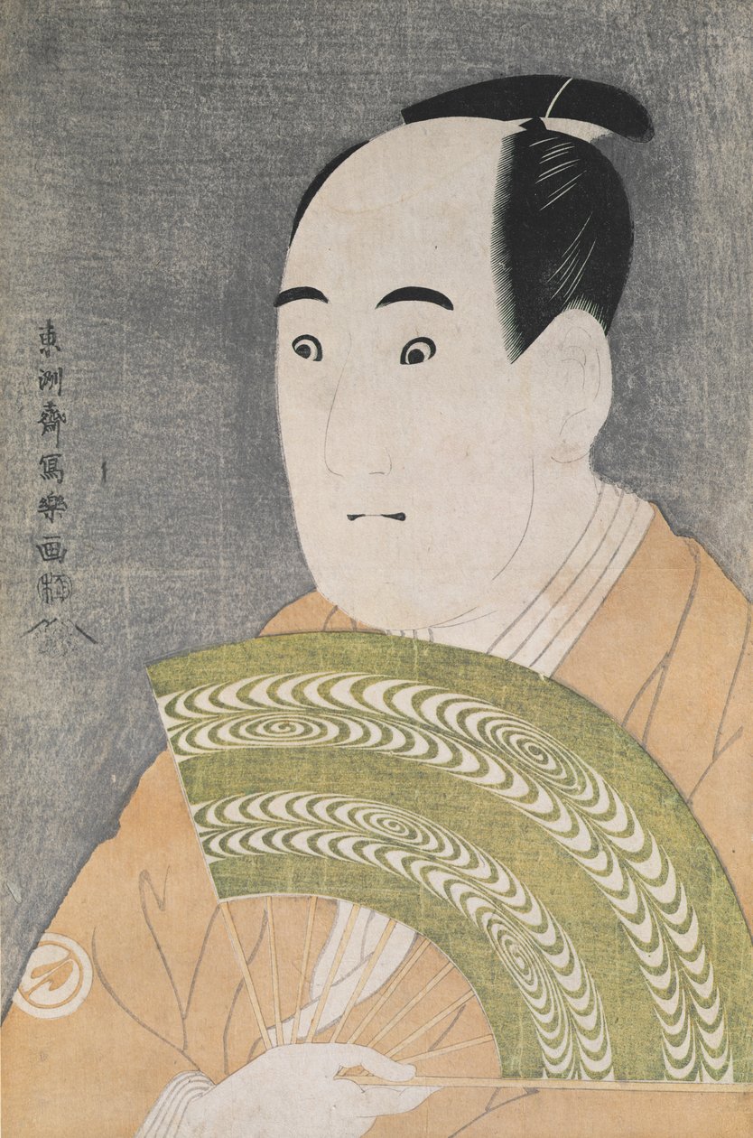 Sawamura Sojuro III扮演Ogishi Kurando角色扮演&39;Hana Ayame Bunroku Soga&39;，1794（彩色木版画） 作者 Toshusai Sharaku