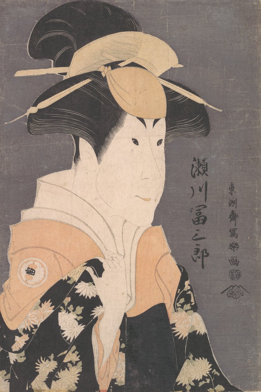 濑川富三郎二世在戏剧《花样年华》中扮演Yadorigi，1794年。 作者 Toshusai Sharaku