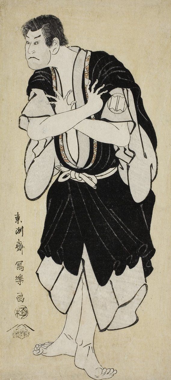 演员坂田雄五郎饰演Kosodate Kannonbo 作者 Toshusai Sharaku