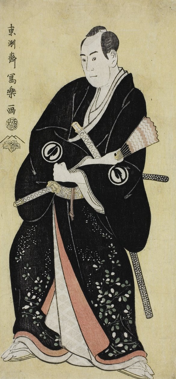 演员泽村总十郎III饰演名古屋三座元治 作者 Toshusai Sharaku