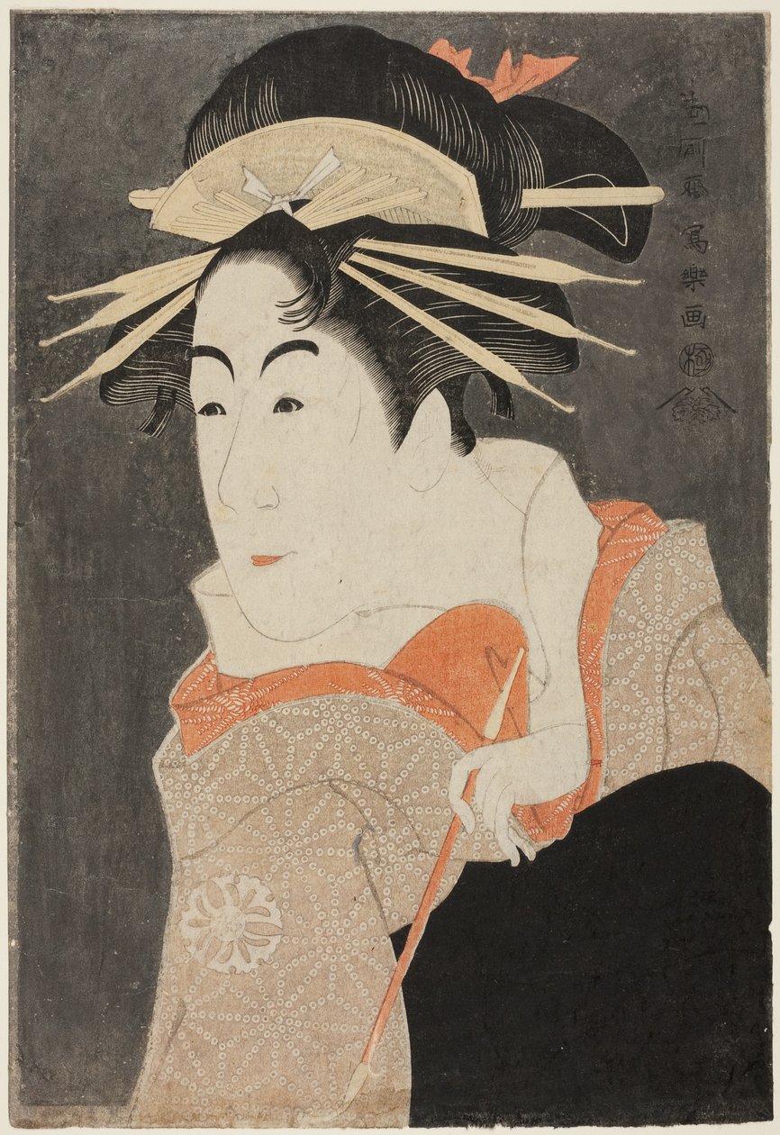 演员松本米三郎饰演化身为歌妓 "河合坂之庄 "的忍冬 作者 Toshusai Sharaku