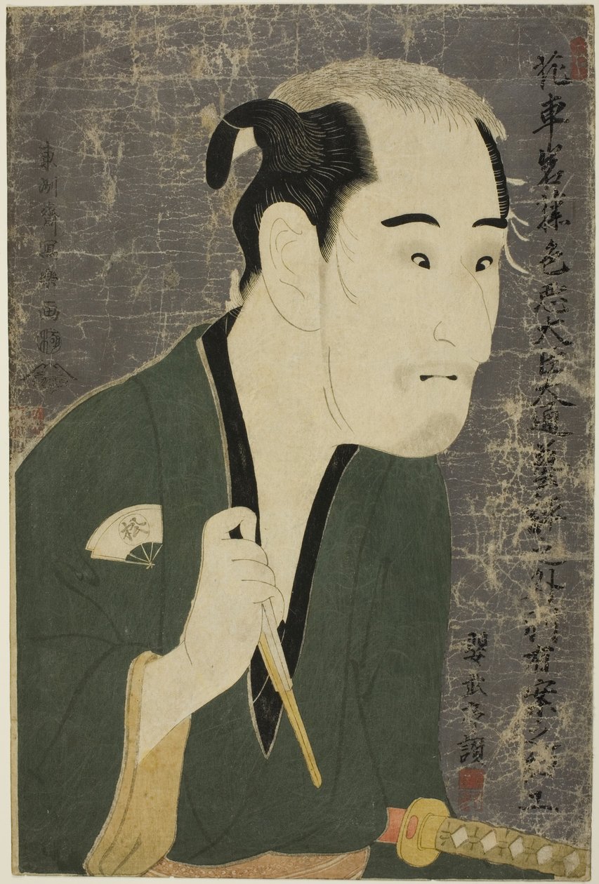 饰演松下三木之心的演员小野江松介 I 作者 Toshusai Sharaku