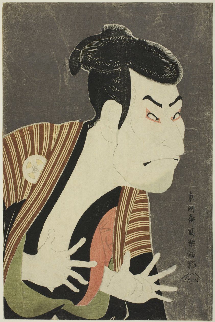 演员大谷御二三饰演Edobei，1794年 作者 Toshusai Sharaku