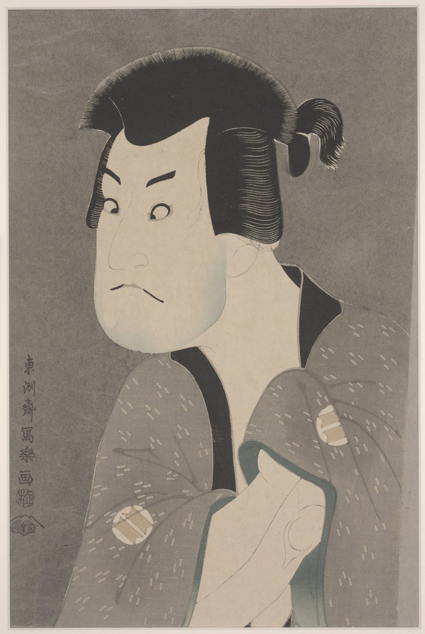 宫田剧场《花山文录》中的男演员坂田汉吾郎二代饰演藤川水梦（纸板上的彩色石版画复制品） 作者 Toshusai Sharaku