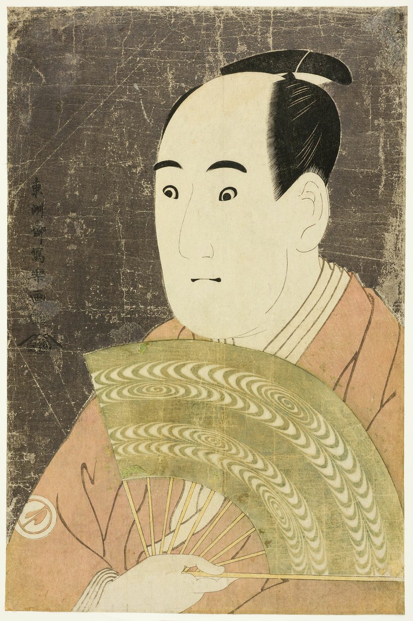 饰演小西仓堂的演员泽村宗十郎三世 作者 Toshusai Sharaku