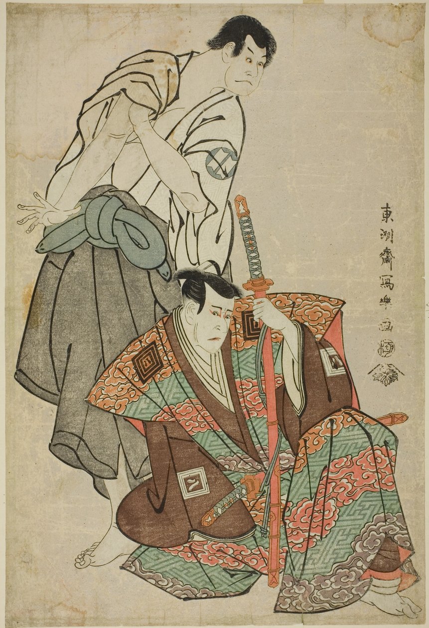 演员 Ichikawa Yaozo lll（R）饰演 Fuwa Banzaemon，Sakata Hangoro lll（L）饰演 Kosodate Kannonbo 作者 Toshusai Sharaku