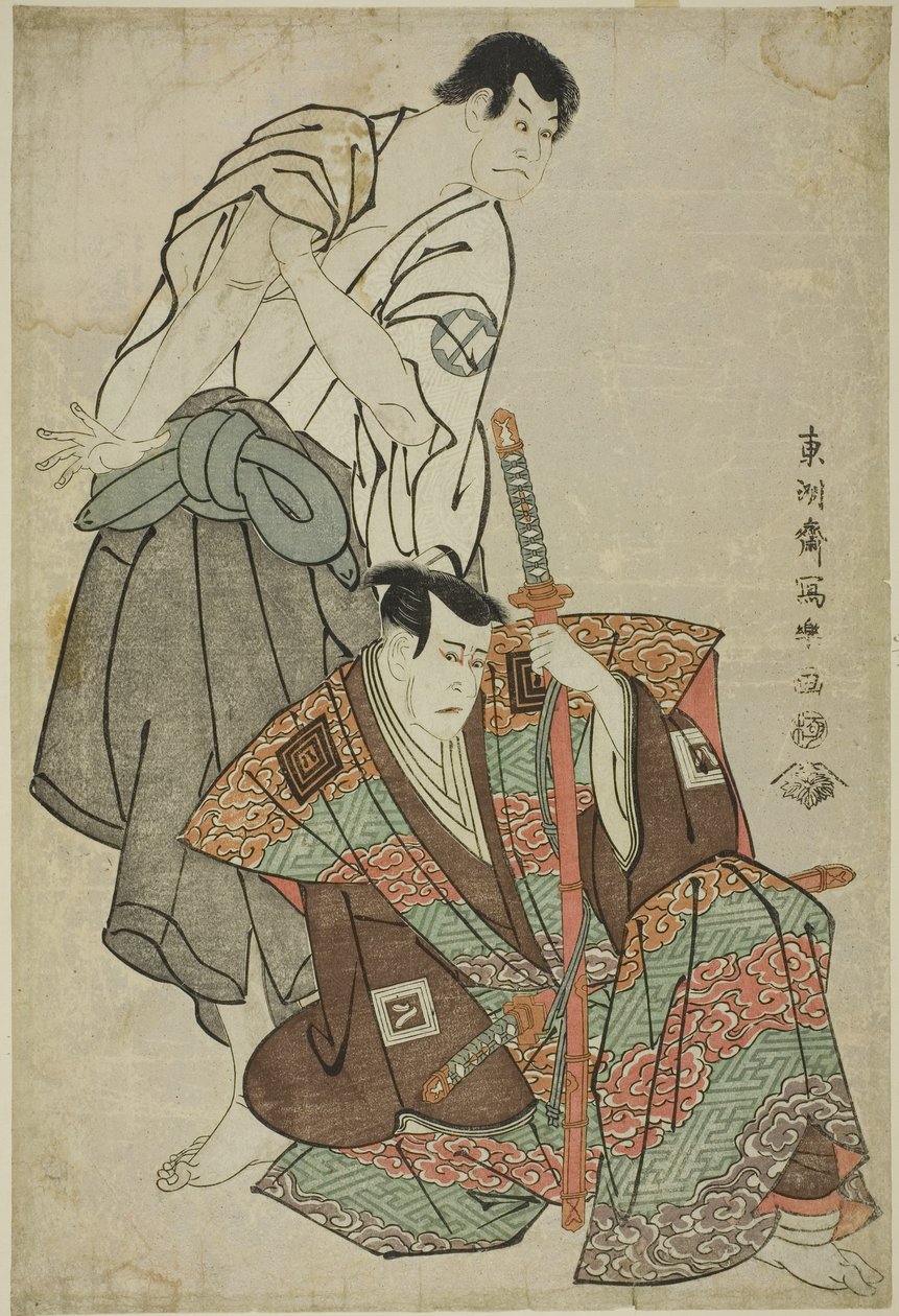 演员市川耀三 作者 Toshusai Sharaku