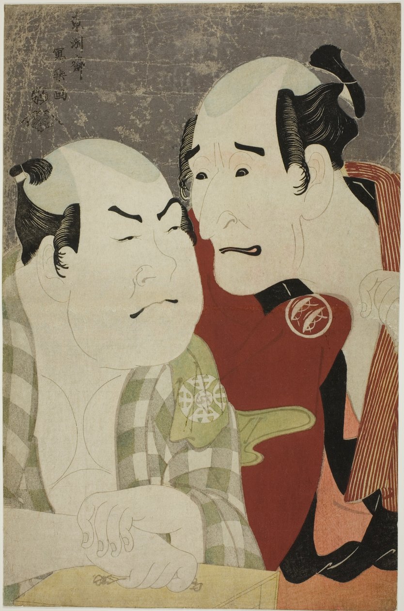 演员 Nakajima Wadaemon（左）饰演 Bodara Chozaemon，Nakamura Konozo（左）饰演守船人 Kanagawaya 的 Gon 作者 Toshusai Sharaku