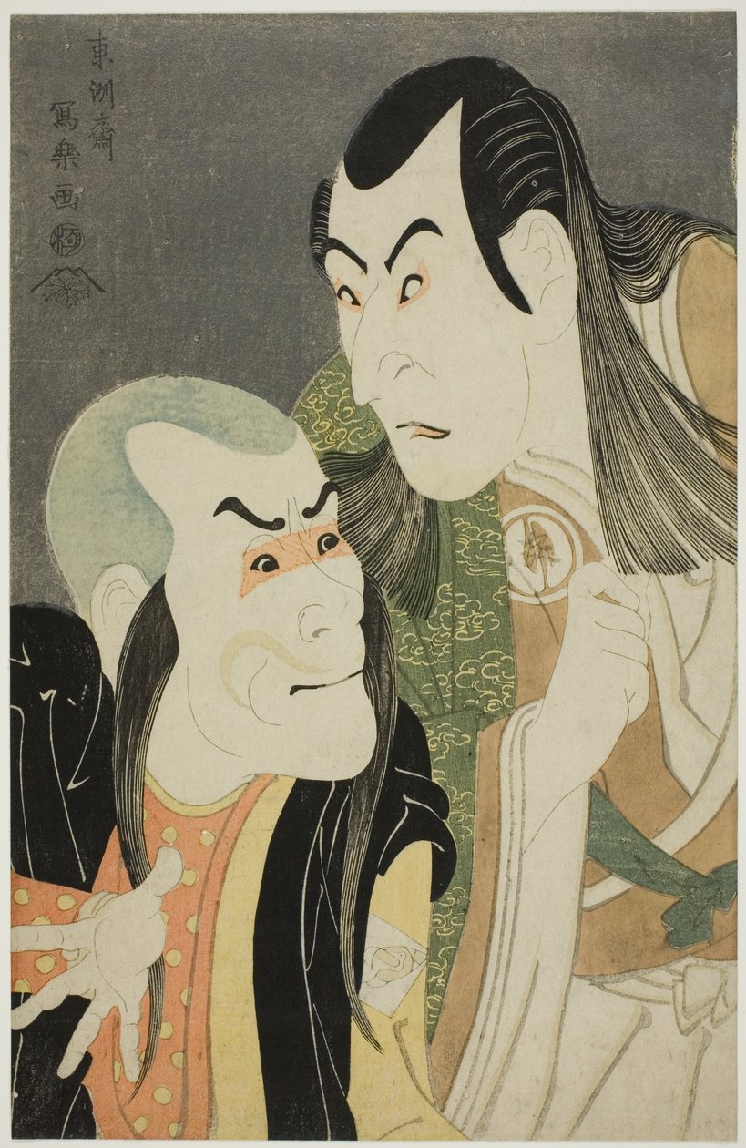 演员泽村淀五郎二世（左）饰演川仓法源，万户善治（左）饰演鬼佐渡坊 作者 Toshusai Sharaku