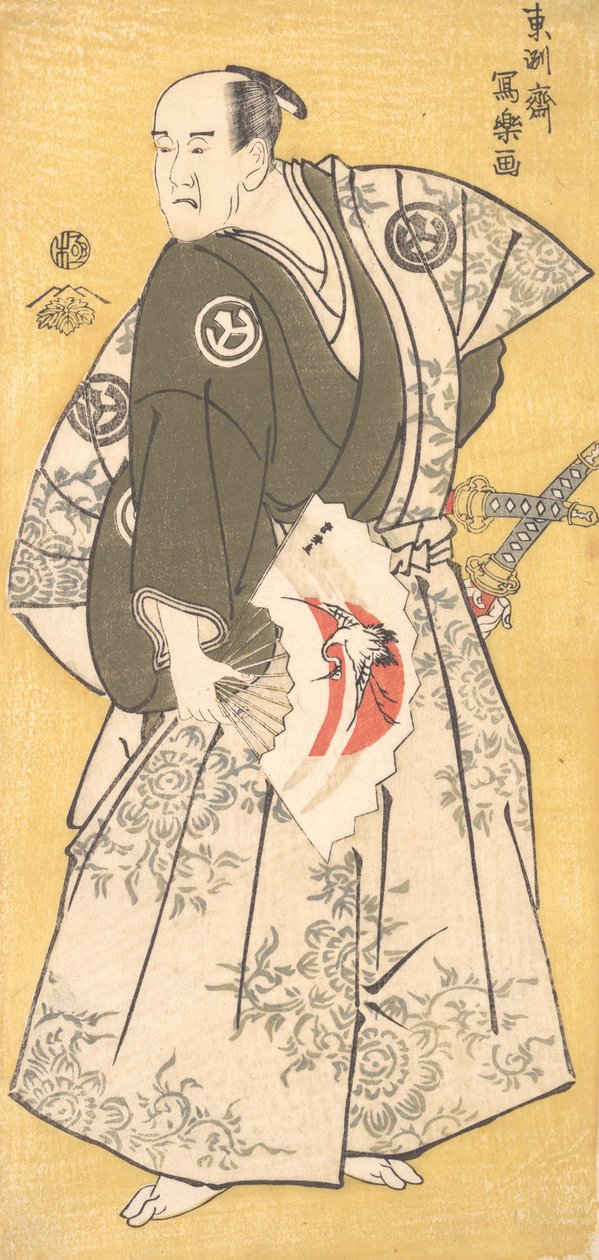 Yamashina Shirojuro in the Role of Nagoya Sanzaemon, 1794-95. , 1794-95. 作者 Toshusai Sharaku