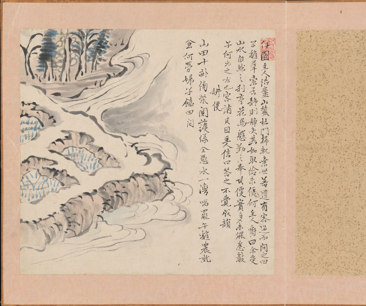 从朱门汲水的便利性 十大便利......十大乐趣，1800年。 作者 时时白外
