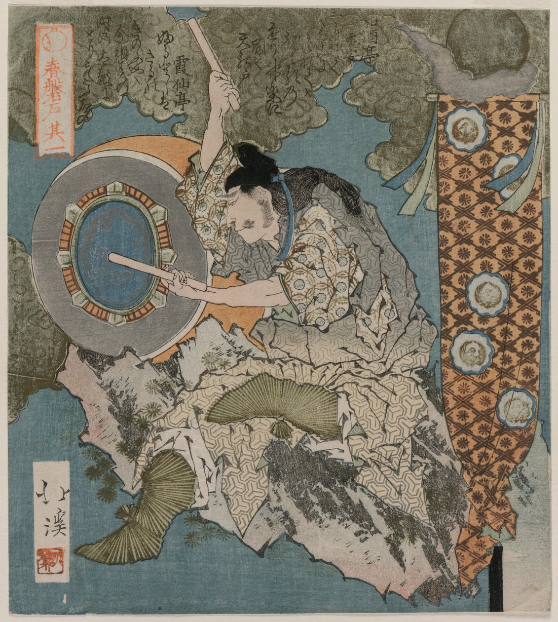 打鼓的神灵（选自《春洞》系列） 作者 东东屋北海