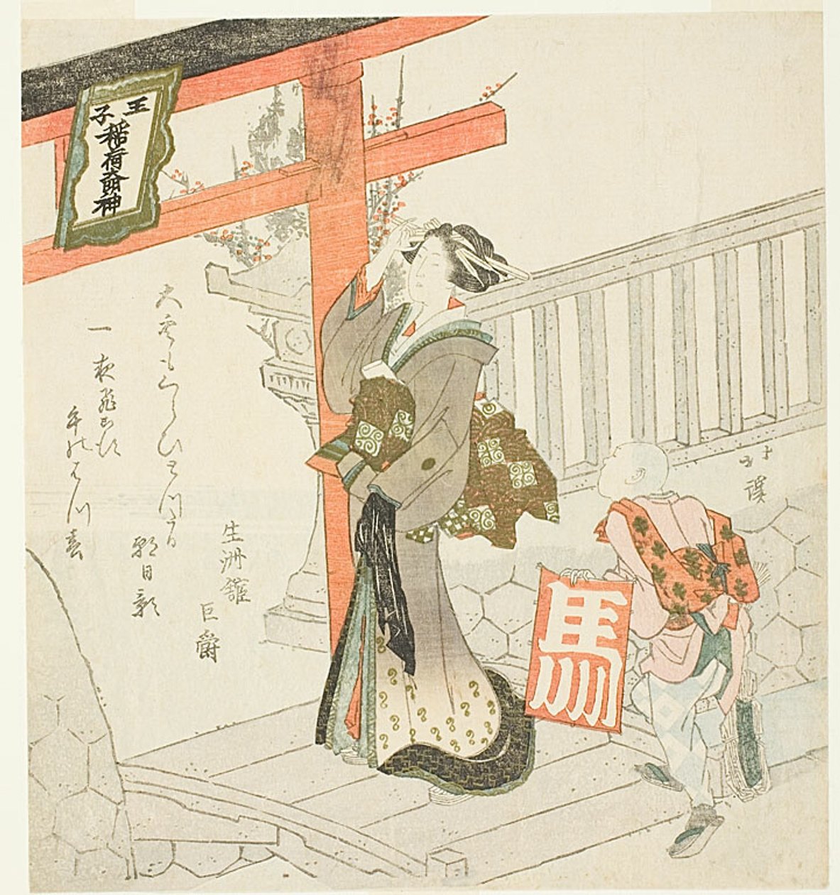 一位参拜神社的女士身后跟着一个放风筝的男孩 作者 东东屋北海
