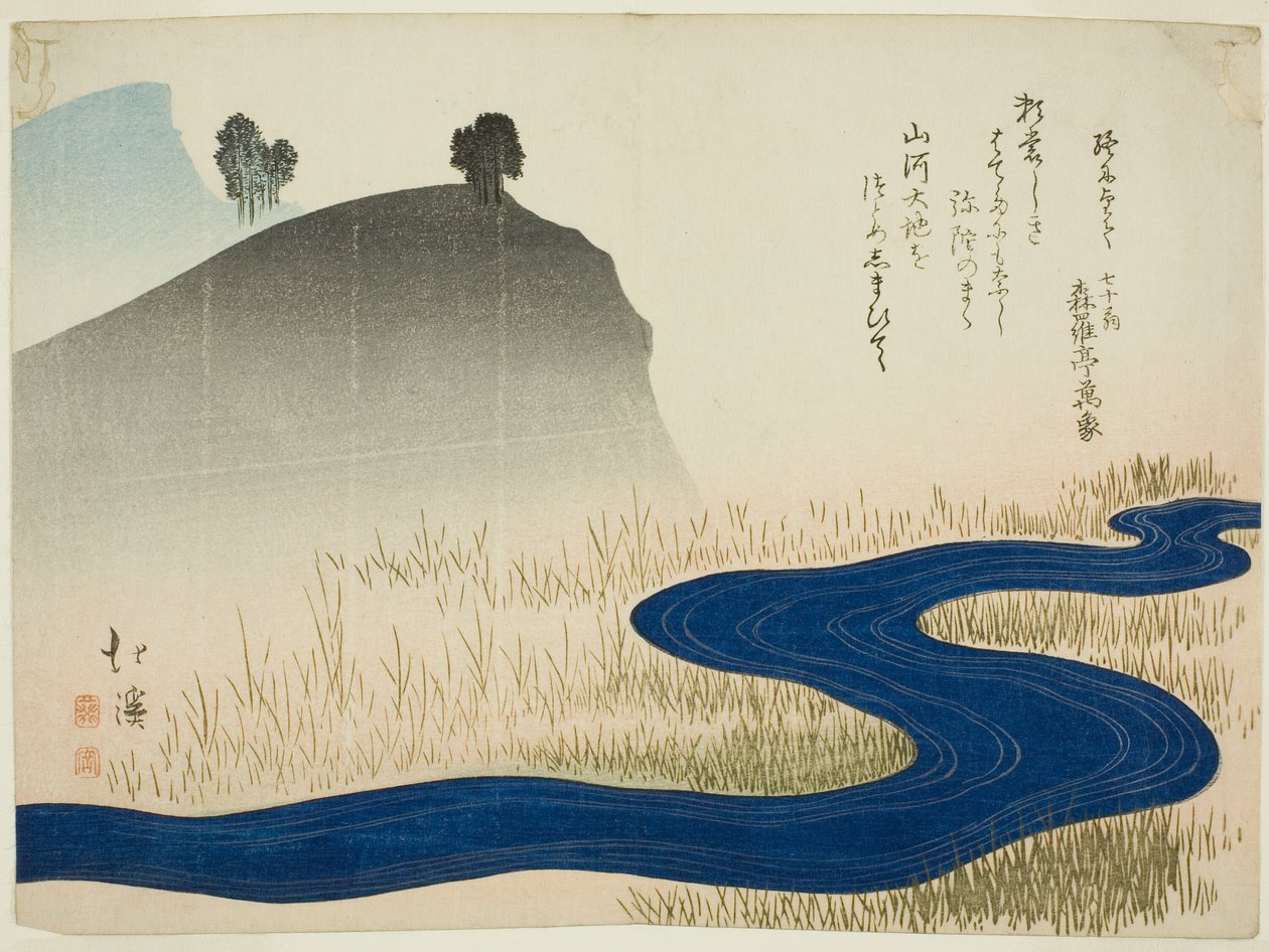 溪水潺潺的山景 作者 东东屋北海