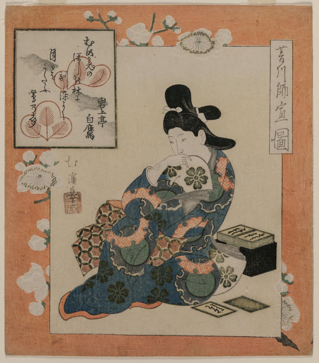 菱川守信的画作：拿着诗歌卡片的女人 作者 东东屋北海