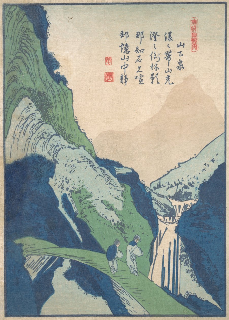 浪漫的场面。 作者 东东屋北海