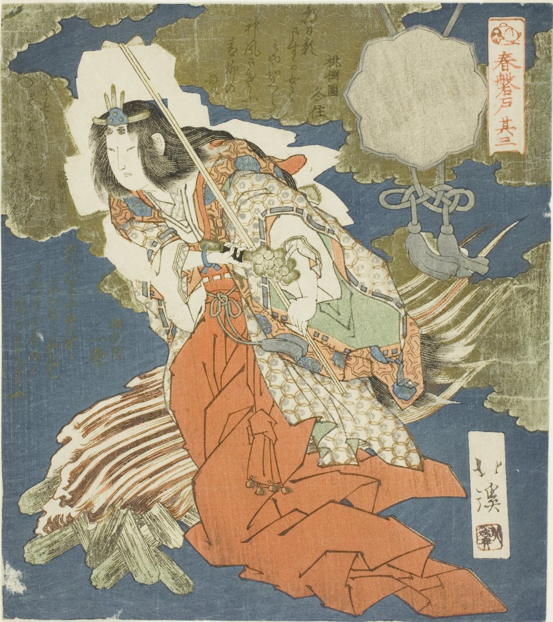 春之大石门 "系列中的 "阿玛的乌苏米 "第 3 号（索诺桑 作者 东东屋北海