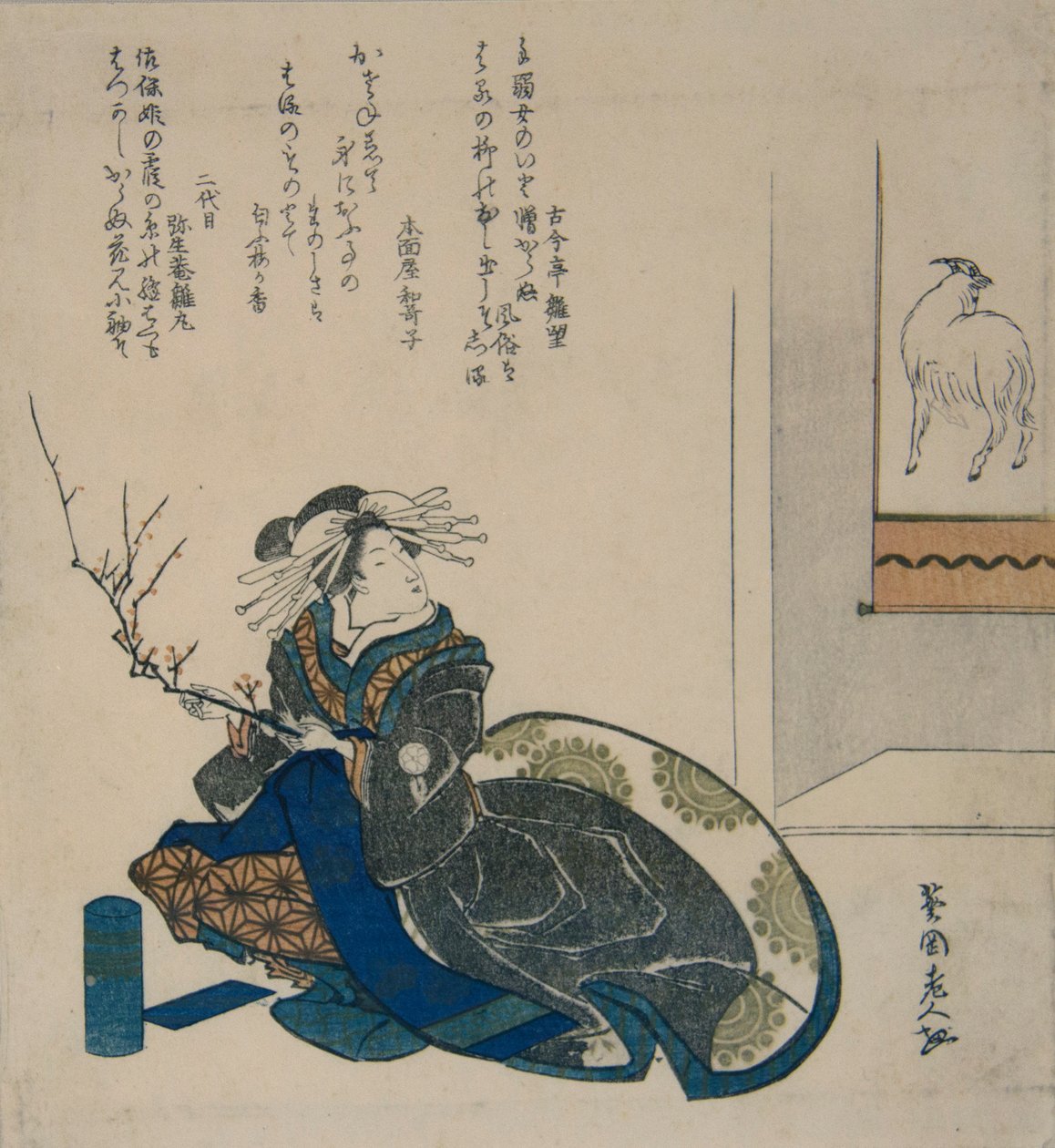 捧着梅花枝的歌妓，1835年，1835年。 作者 东东屋北海
