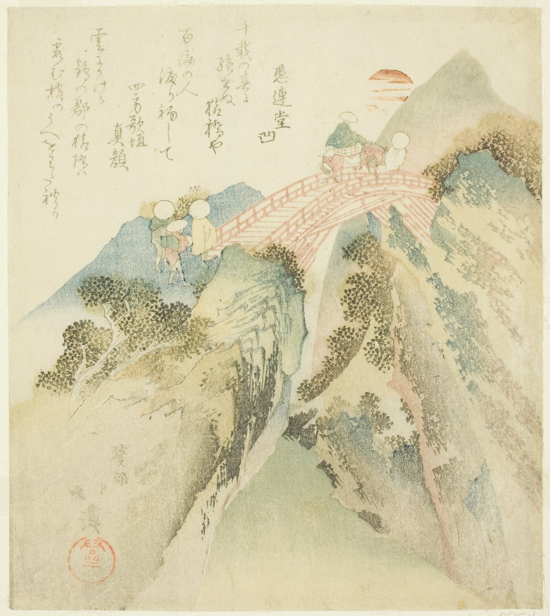 穿越猴桥 作者 东东屋北海