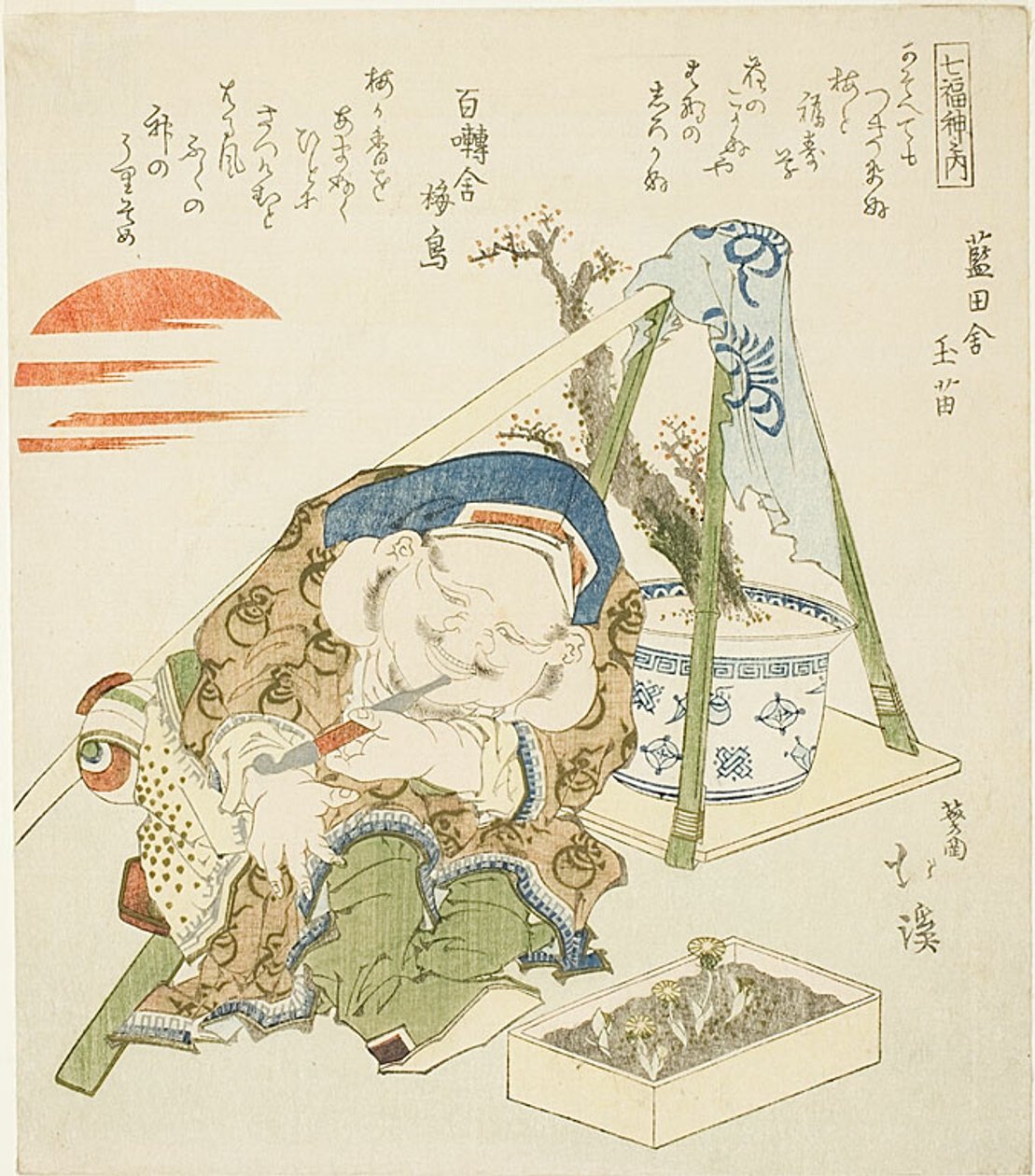 大黑，选自 "七福神系列" 作者 东东屋北海