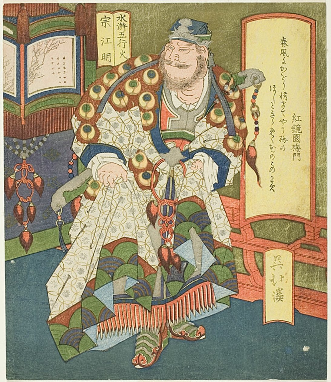 火：宋江明（Ka, Sokomei），选自 "水浒传五行英雄（水火五行）"系列 作者 东东屋北海