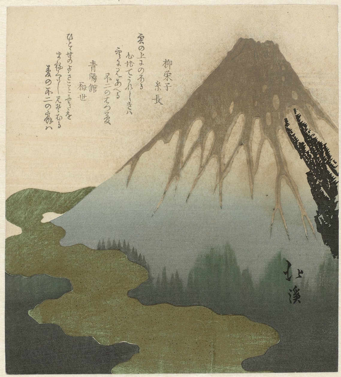 云端上的富士山 作者 东东屋北海