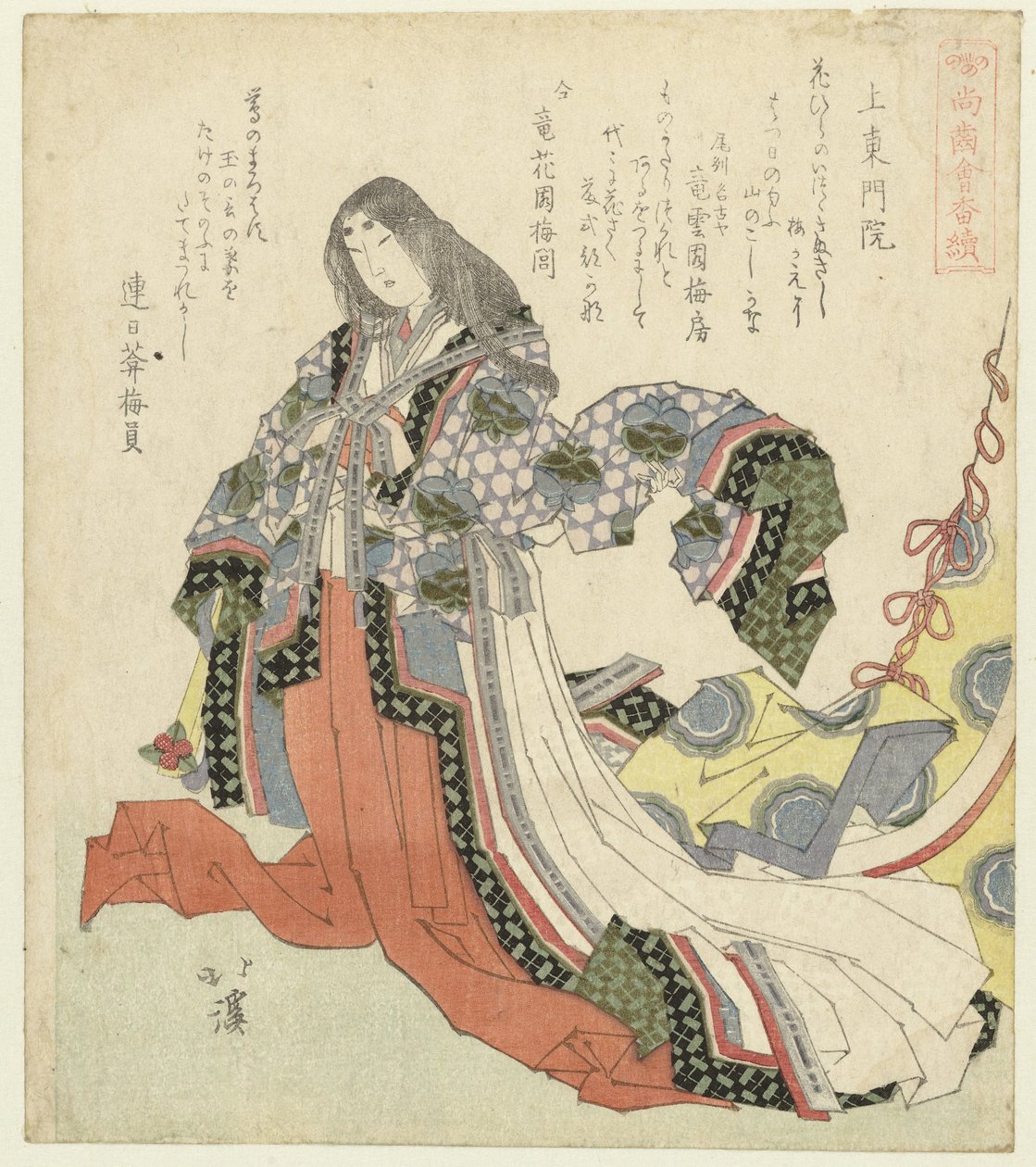 藤原之志
Jôtô monin（物名）
关于还有牙齿的人的系列（系列名称）
Shôshikai bantsuzuki（物品上的系列名称） 作者 东东屋北海