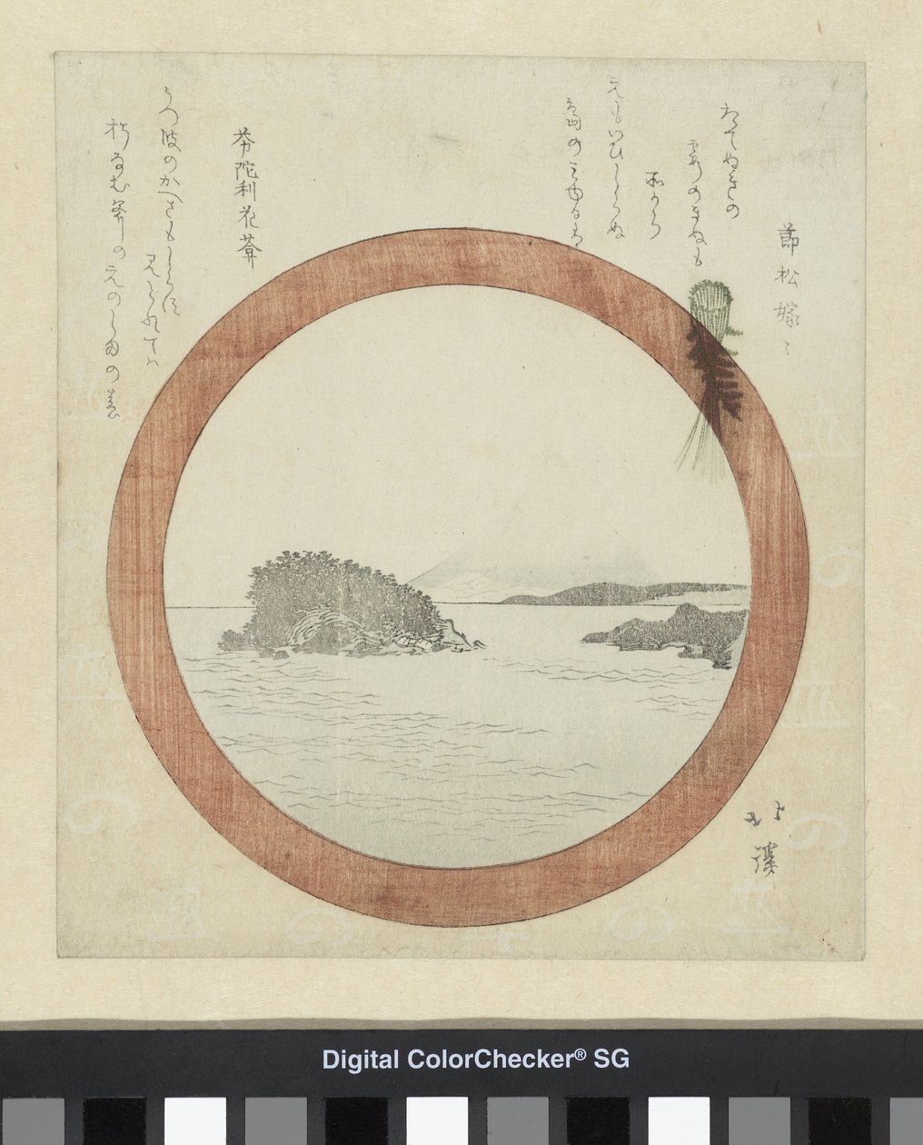 江之岛美景 作者 东东屋北海