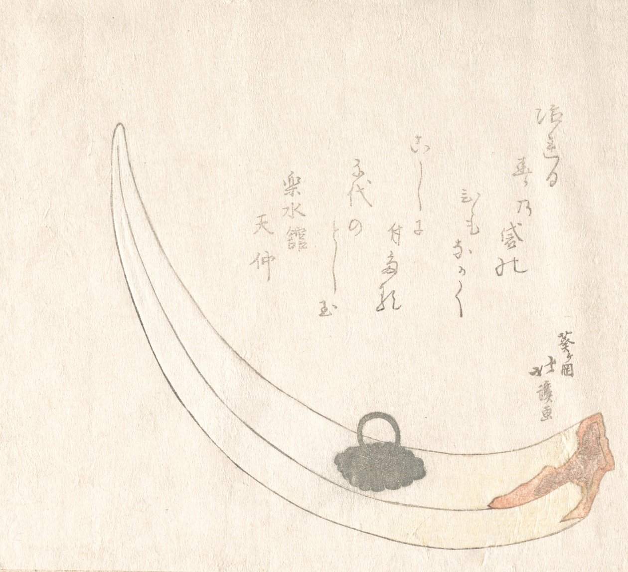 牛角花瓶，19世纪。 作者 东东屋北海