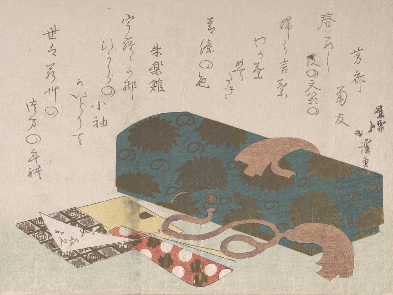 信箱和牙签架，19世纪。 作者 东东屋北海