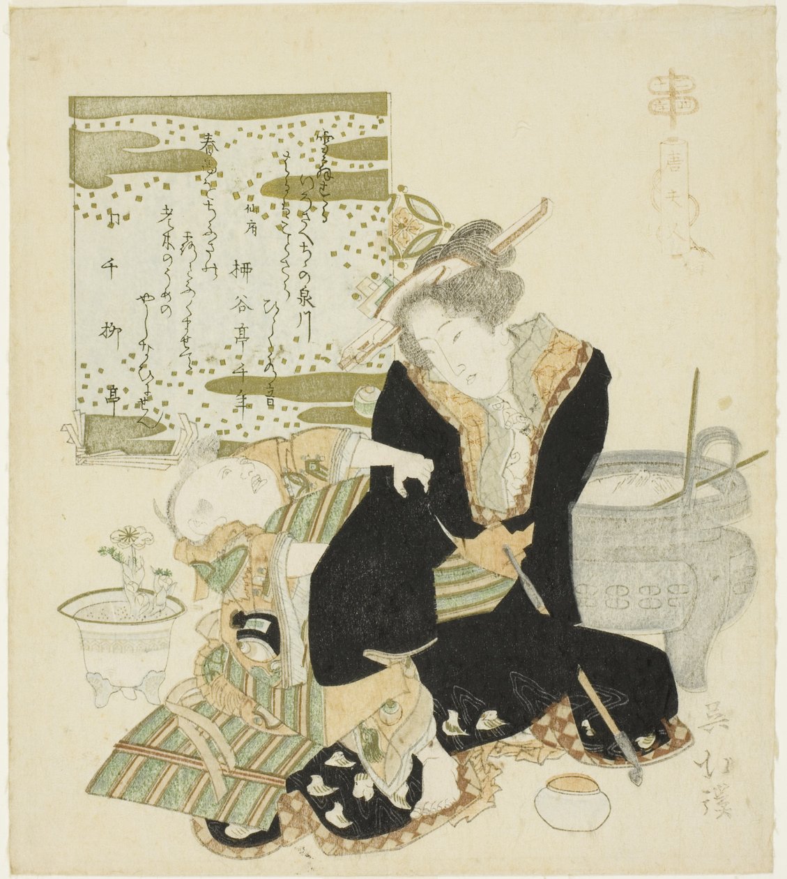 唐夫人（日本语：To Fujin），选自 "二十四孝（Nijushiko）"系列 作者 东东屋北海