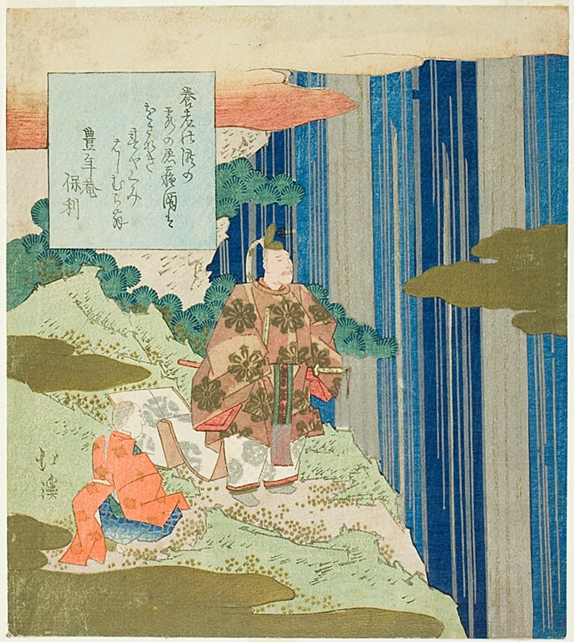 伊势物语》第 87 集，Nunobiki 瀑布旁的 Narihira 作者 东东屋北海