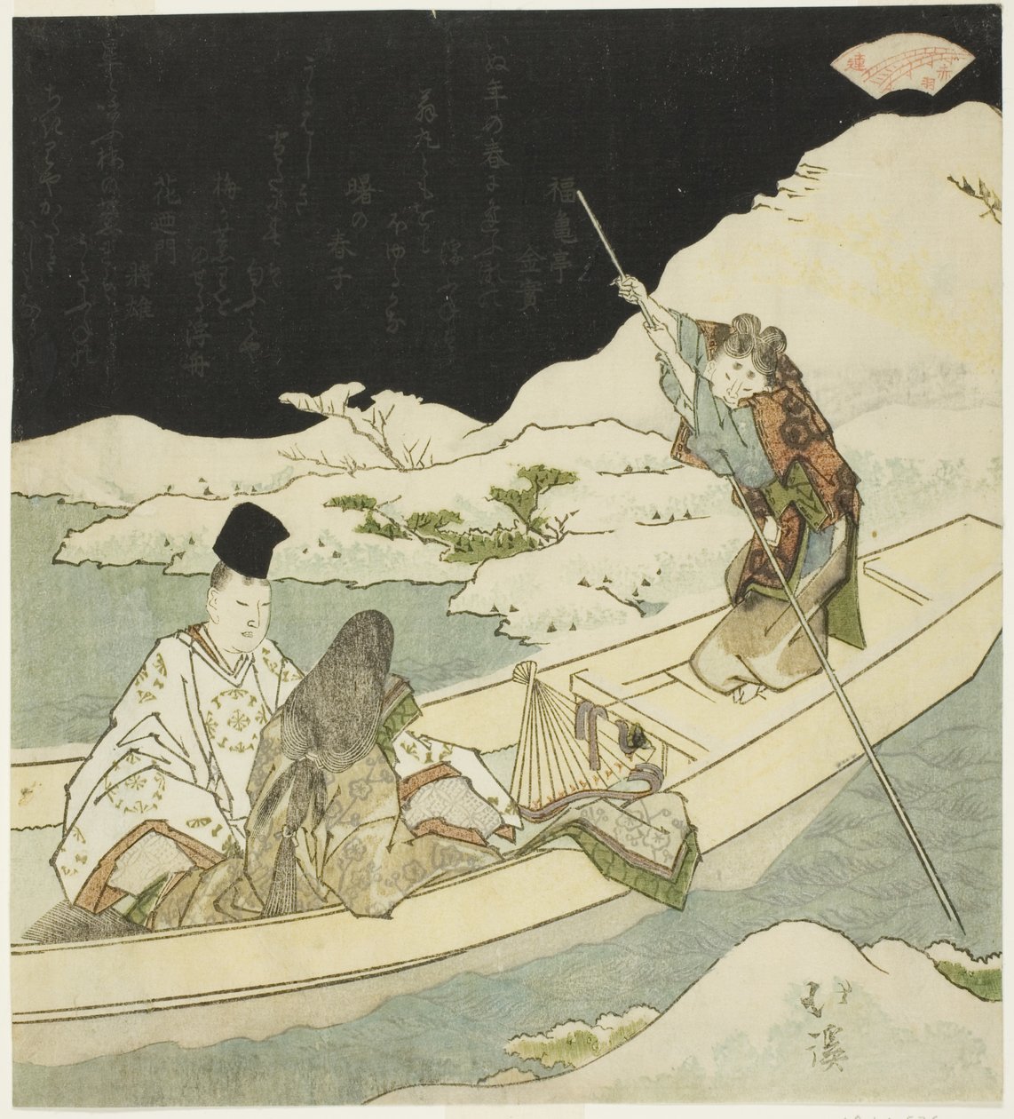 贵族和宫女夜间在白雪覆盖的海岸附近划船 作者 东东屋北海
