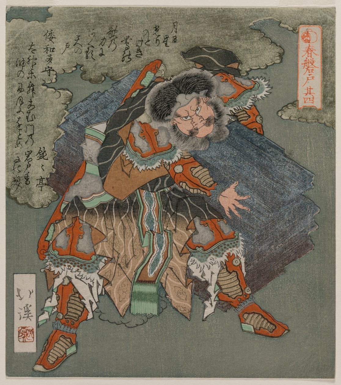 移走洞口的石头（选自《泉水洞》系列） 作者 东东屋北海