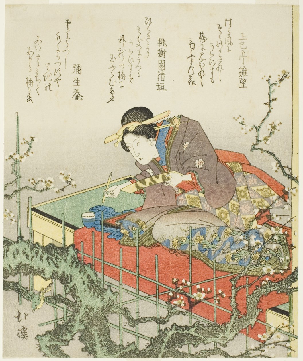 手持画笔和诗卡的坐姿女子 作者 东东屋北海