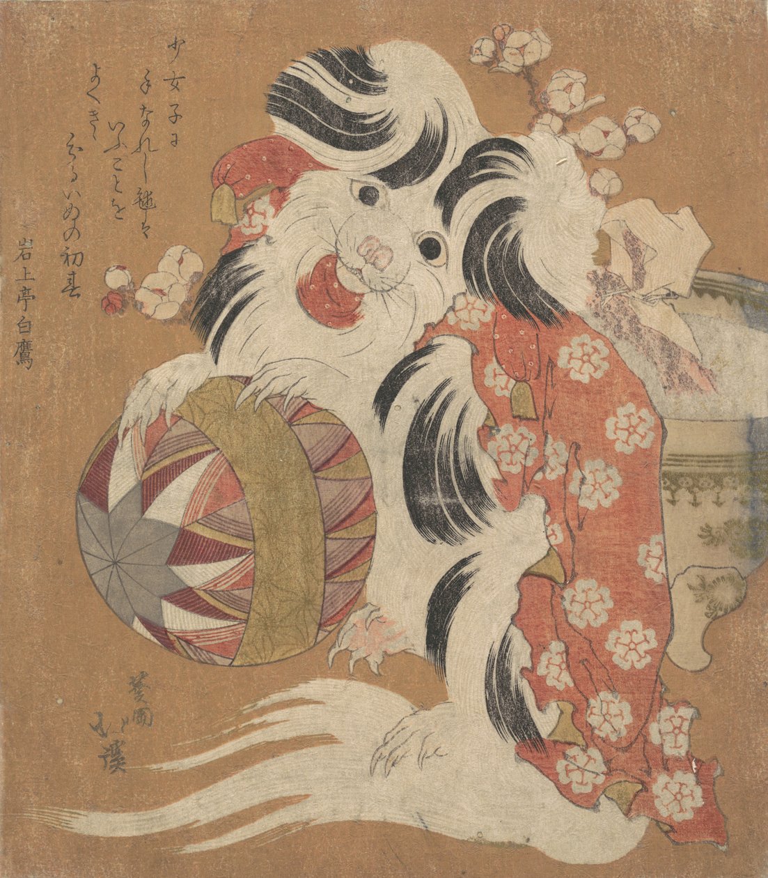 1814年狗年的Surimono日历。 作者 东东屋北海